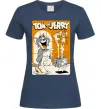 Женская футболка Том і Джеррі з тостером Темно-синий фото