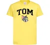 Детская футболка Tom Лимонный фото
