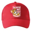 Кепка Talented but lazy Красный фото