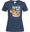Женская футболка Talented but lazy Темно-синий фото
