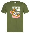 Мужская футболка Talented but lazy Оливковый фото