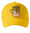 Кепка Talented but lazy Солнечно желтый фото