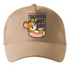 Кепка Talented but lazy Песочный фото