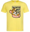 Мужская футболка Talented but lazy Лимонный фото