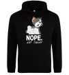 Женская толстовка (худи) Nope Not today Черный фото