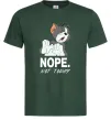 Мужская футболка Nope Not today Темно-зеленый фото