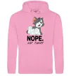 Женская толстовка (худи) Nope Not today Розовый фото