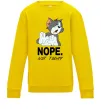 Детский Свитшот Nope Not today Солнечно желтый фото