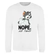 Свитшот Nope Not today Белый фото