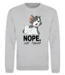 Свитшот Nope Not today Серый меланж фото