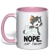 Чашка с цветной ручкой Nope Not today Нежно розовый фото