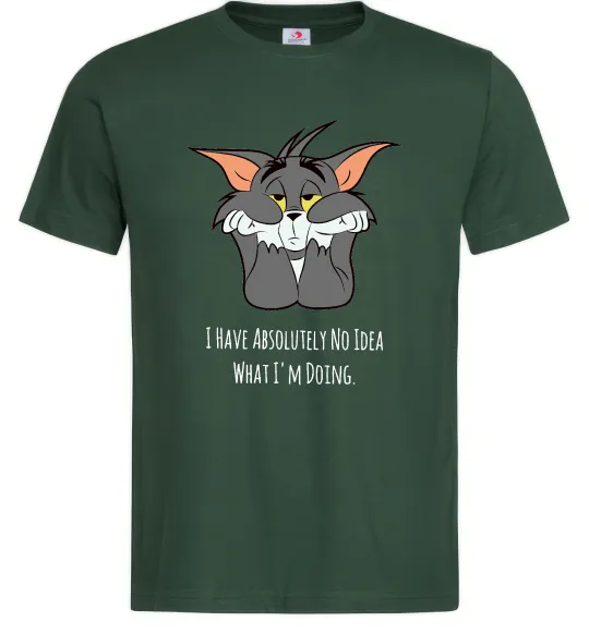 Мужская футболка I have no idea Темно-зеленый фото