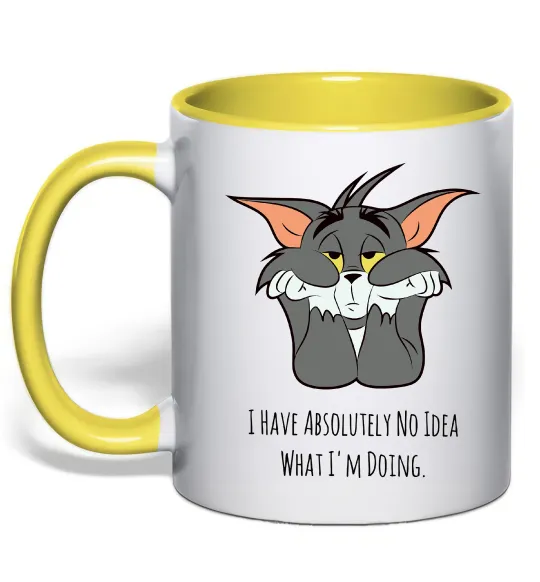 Чашка с цветной ручкой I have no idea Лимонный фото