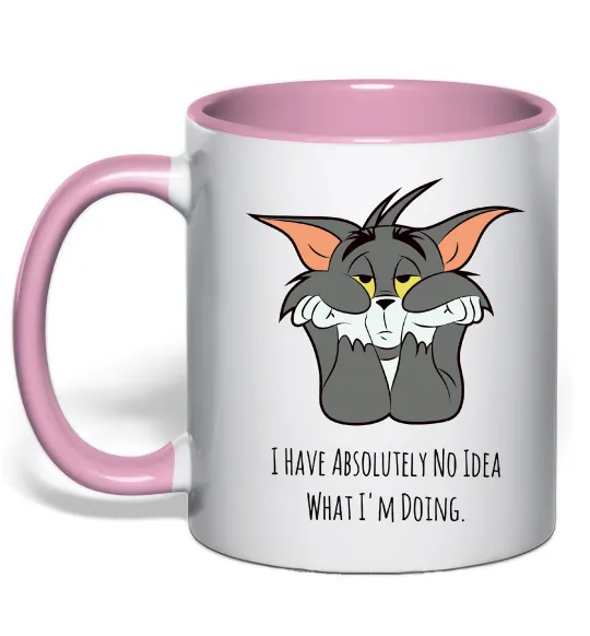 Чашка с цветной ручкой I have no idea Нежно розовый фото