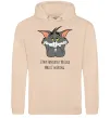 Женская толстовка (худи) I have no idea Песочный фото