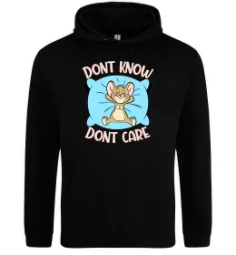 Мужская толстовка (худи)