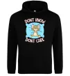 Женская толстовка (худи) Dont know dont care Черный фото