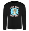 Свитшот Dont know dont care Черный Свитшот Dont know dont care Черный фото
