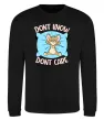 Свитшот Dont know dont care Черный фото