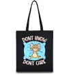 Эко-сумка Dont know dont care Черный фото