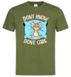 Мужская футболка Dont know dont care Оливковый фото