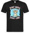 Мужская футболка Dont know dont care Черный фото
