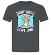Мужская футболка Dont know dont care Графит фото