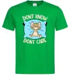 Мужская футболка Dont know dont care Зеленый фото