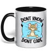 Чашка с цветной ручкой Dont know dont care Черный фото