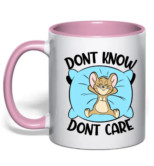 Чашка с цветной ручкой Dont know dont care Нежно розовый фото