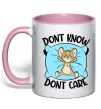 Чашка с цветной ручкой Dont know dont care Нежно розовый фото
