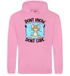 Мужская толстовка (худи) Dont know dont care Розовый фото