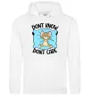 Мужская толстовка (худи) Dont know dont care Белый фото