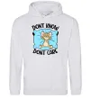 Мужская толстовка (худи) Dont know dont care Серый меланж фото