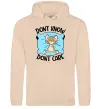 Женская толстовка (худи) Dont know dont care Песочный фото