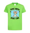 Детская футболка Dont know dont care Лаймовый Детская футболка Dont know dont care Лаймовый фото