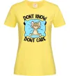 Женская футболка Dont know dont care Лимонный фото