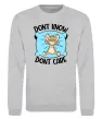 Свитшот Dont know dont care Серый меланж фото