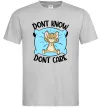 Мужская футболка Dont know dont care Серый фото