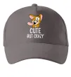 Кепка Cute but crazy Серый фото