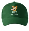 Кепка Cute but crazy Темно-зеленый фото