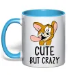 Чашка с цветной ручкой Cute but crazy Голубой фото