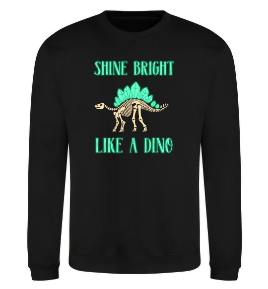 Світшот Shine bright like a dino Чорний фото