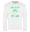 Світшот Shine bright like a dino Білий фото