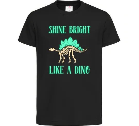 Дитяча футболка Shine bright like a dino Чорний фото