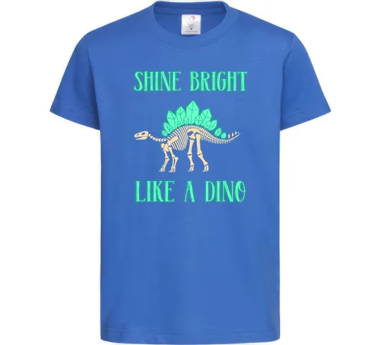 Дитяча футболка Shine bright like a dino Яскраво-синій фото