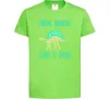 Дитяча футболка Shine bright like a dino Лаймовий фото