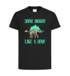 Дитяча футболка Shine bright like a dino Чорний фото