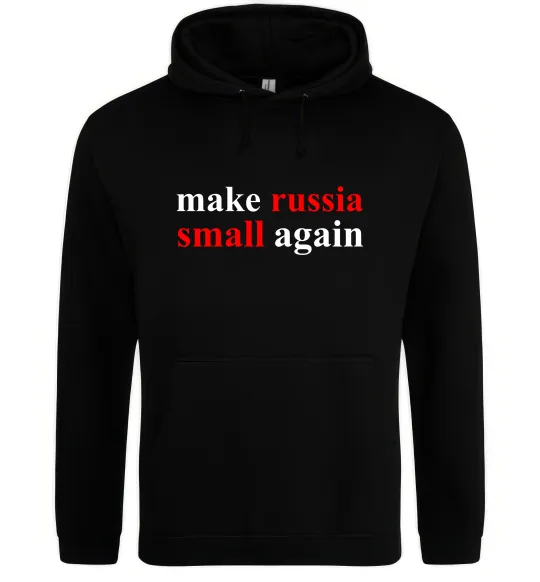 Мужская толстовка (худи) Make russia small again, колір - чорний, розмір - M Черный фото