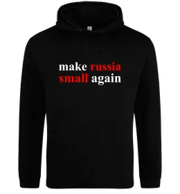 Мужская толстовка (худи) Make russia small again, колір - чорний, розмір - M Черный фото